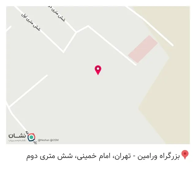 چاپخانه خوشرنگ