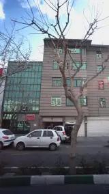 کایروپراکتیک. خدمات دیسک گردن و کمر