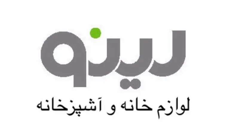 لینو پلاست