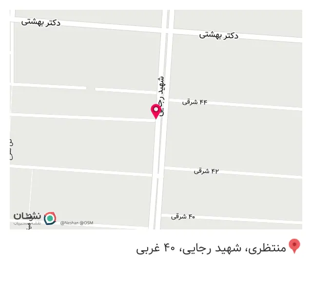 تصفیه آب وارش