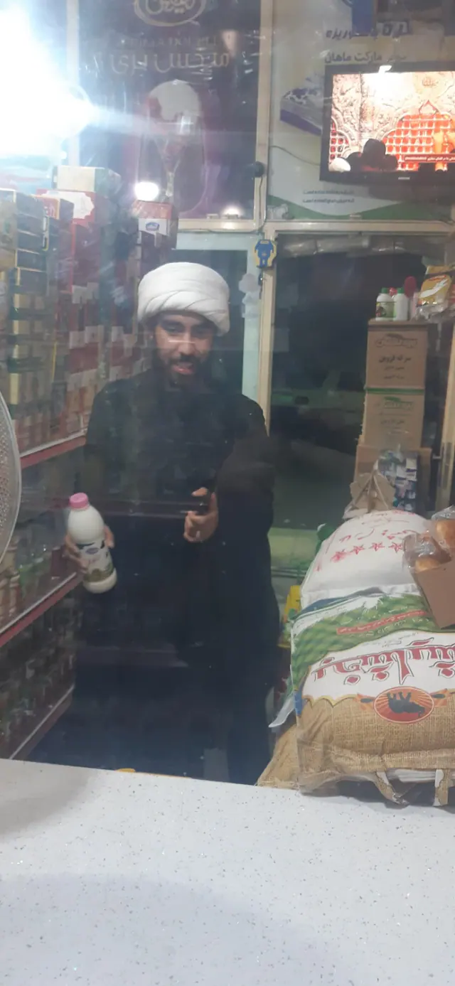 سوپرماهان