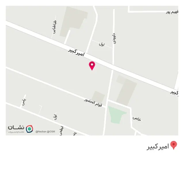فروشگاه لوازم خانگی فتال در مجتمع خلیج فارس