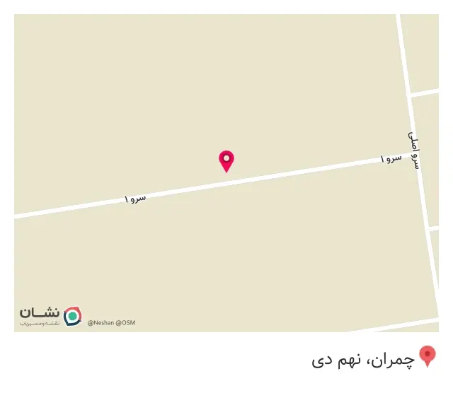 سالم پروتئین آریا