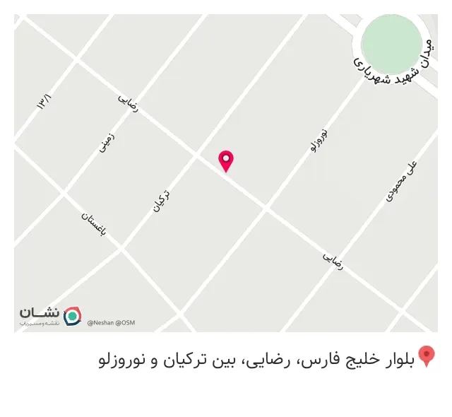 رنگ ابزار راگا