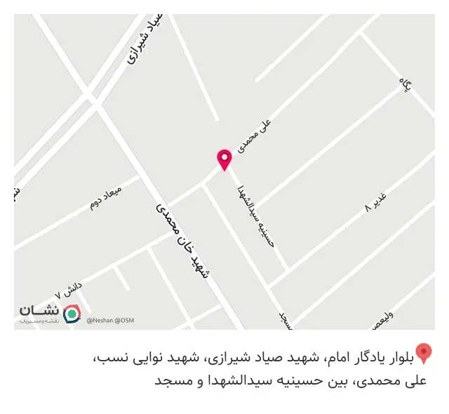 مبلمان مهستان