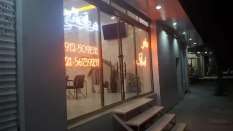 دفتر املاک محقق