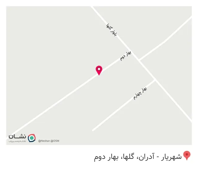 ال سی مبل