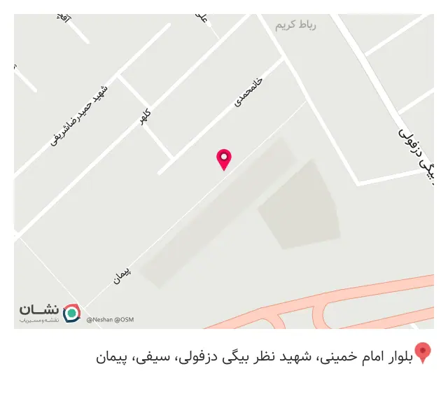 پاساژ امام رضا