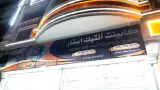 کابینت آنتیک استار