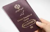 اداره پست باجه دفتر گذرنامه