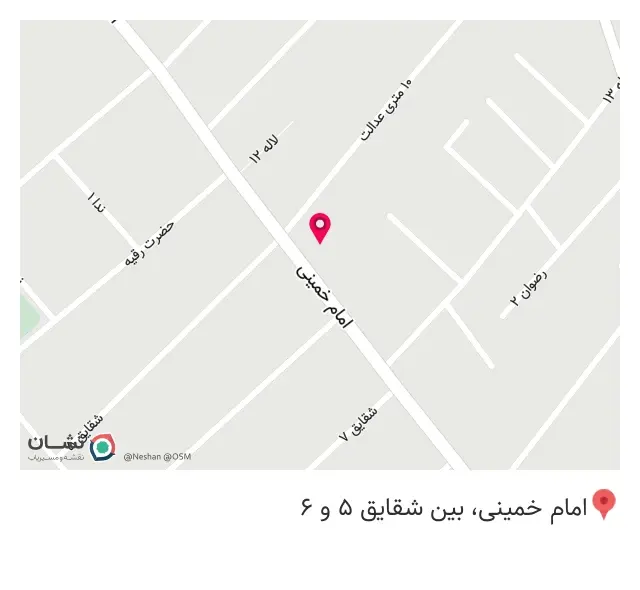 فروشگاه لوازم خانگی مرادی