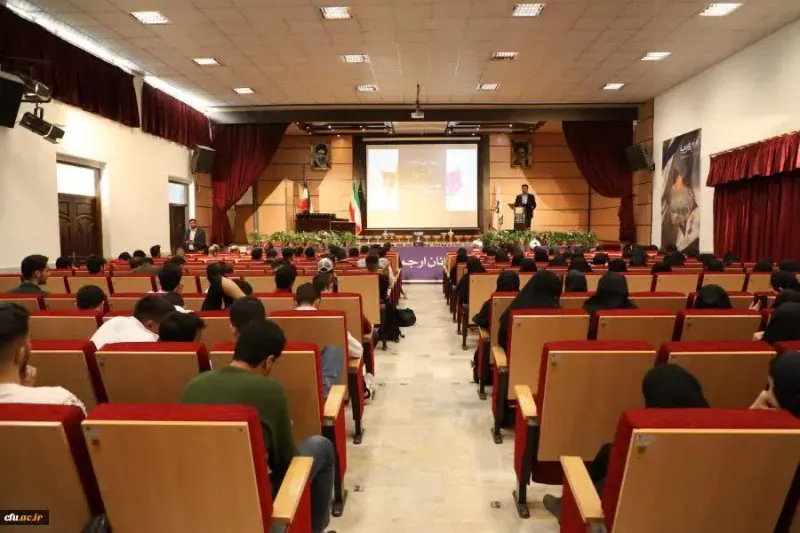 دانشگاه فرهنگیان پردیس شهید چمران تهران