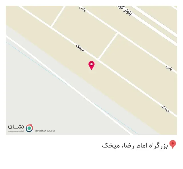 اهن آلات غدیر پارسه