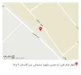 کارگاه چاپ شرفی