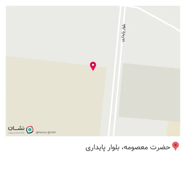 تیرچه پایتخت