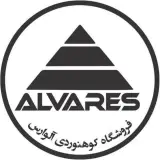 فروشگاه کوهنوردی الوارس