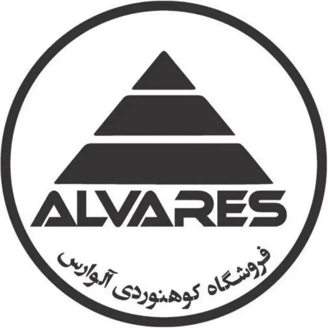 فروشگاه کوهنوردی الوارس