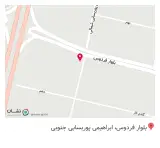 سالن زیبایی فاطمه در فردوس تهران