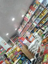 هایپرمارکت محمد