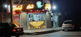 فلافل تک آبادان