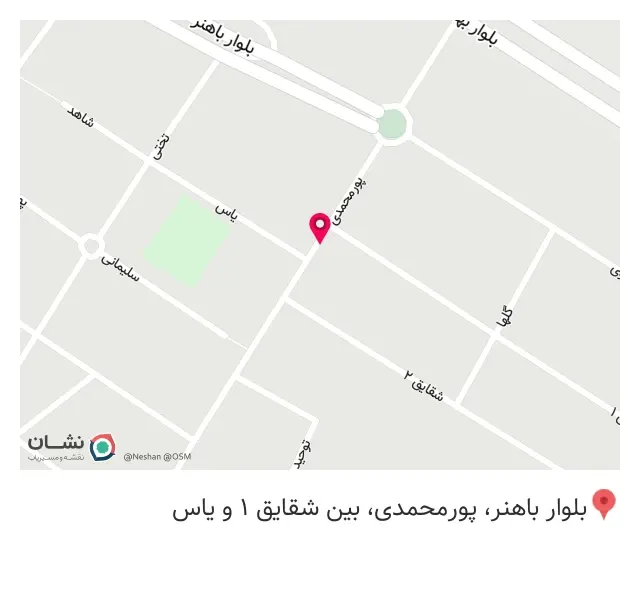 سوپر مارکت میلاد