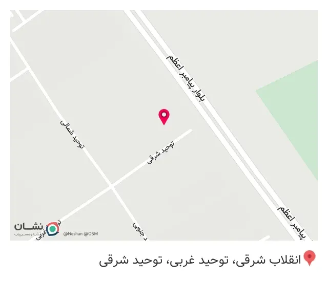 مدرسه پسرانه طاها