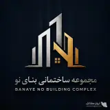 عاملیت پخش سیمان هرمزگان بنای نو به مدیریت روحانی در بندرعباس