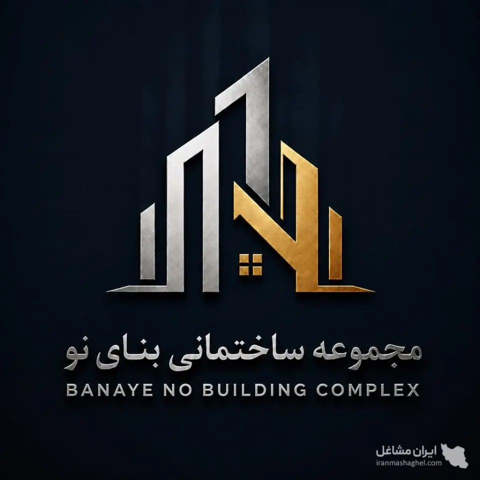 عاملیت پخش سیمان هرمزگان بنای نو به مدیریت روحانی در بندرعباس
