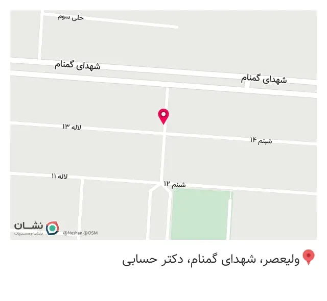 املاک زنگنه