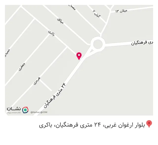 تعویض روغنی و اتو سرویس آریا