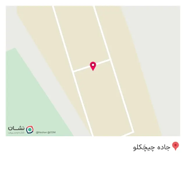 لوستر نوراکو