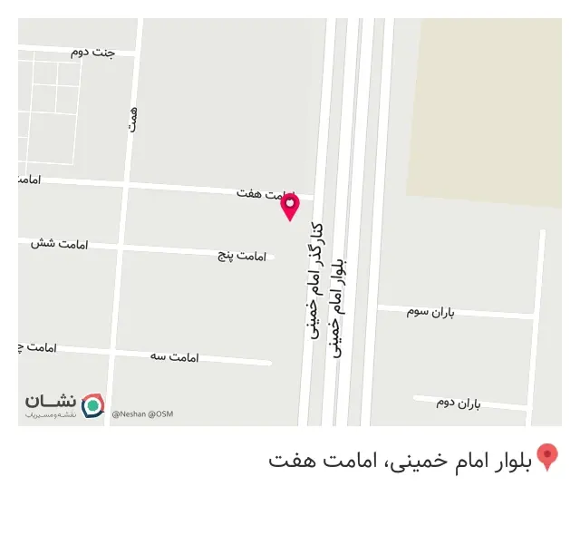 مشاور املاک شایان