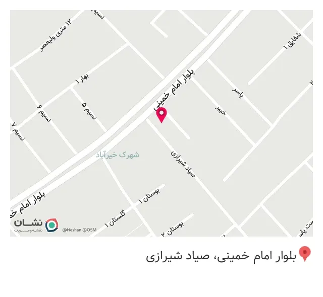 صندوق قرض الحسنه صاحب الزمان