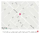 رادین مارکت باقری