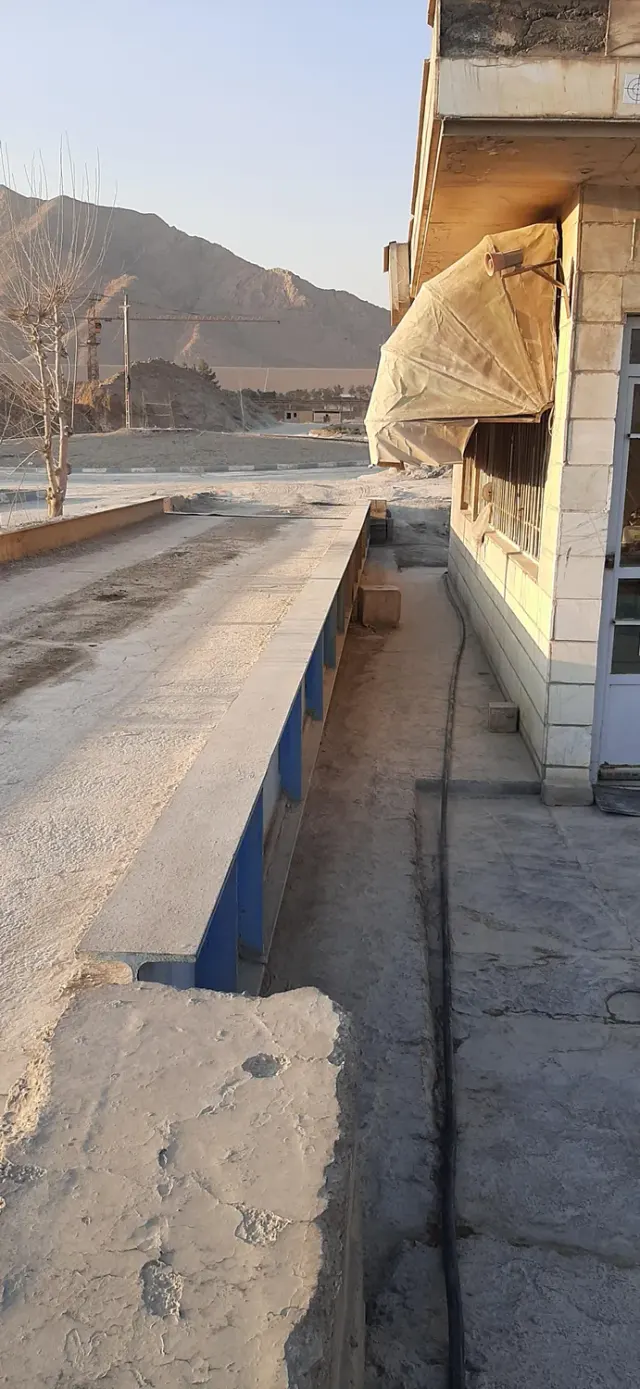 شرکت پریفاب