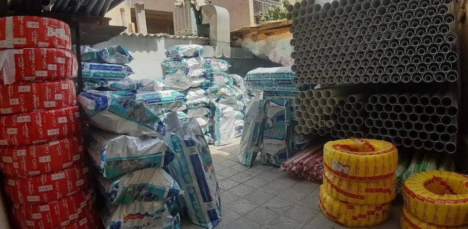 گیم نت یاران