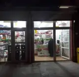 فروشگاه طب سنتی محمد رسول الله