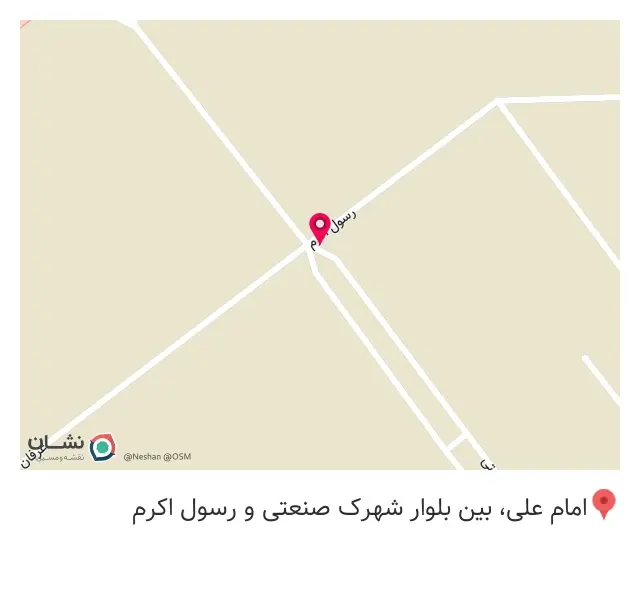 برشکاری و فولاد فروشی باران
