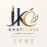 KhatClass