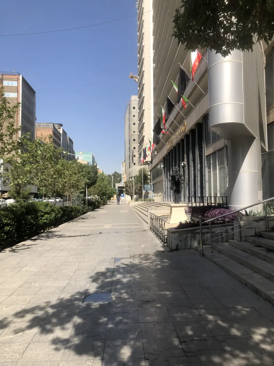 وزارت نفت