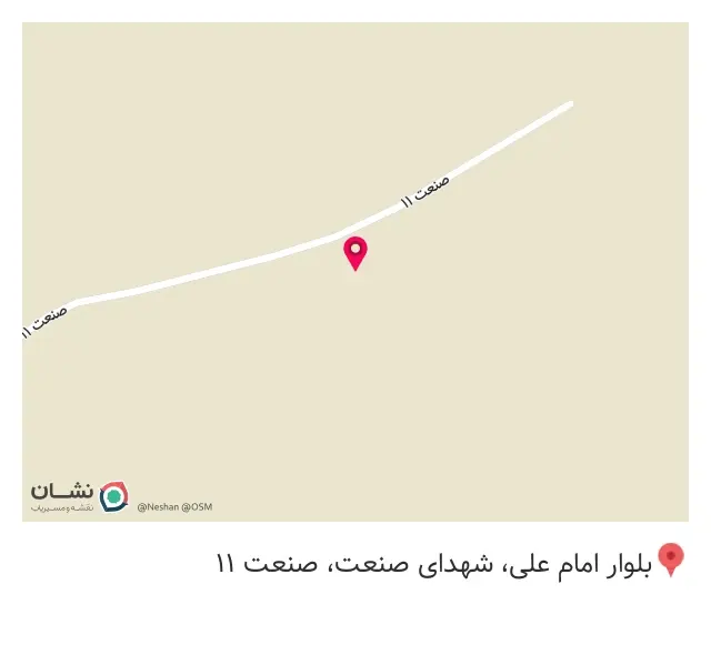 شرکت کوشان کالا غرب (مداد سبز)