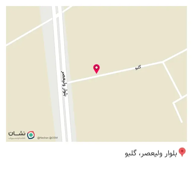گالری لنا
