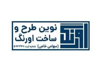 طراحی معماری و تاسیسات برق و مکانیک و اجرای کامل تاسیسات