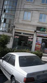 مشاورین املاک مهدی