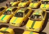 مرکز خرید و فروش تاکسی