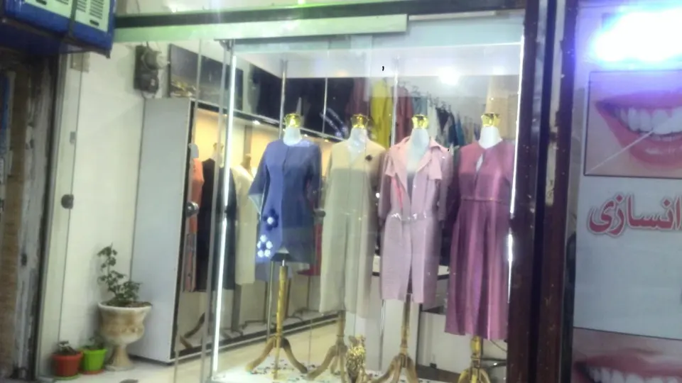 تولیدی پوشاک رضا