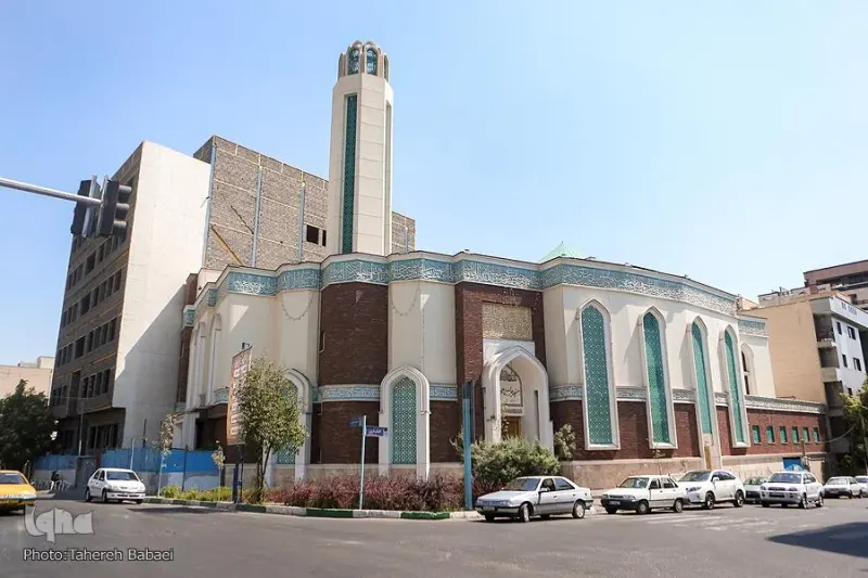 حوزه علمیه امام حسن عسکری علیه السلام هروی تهران