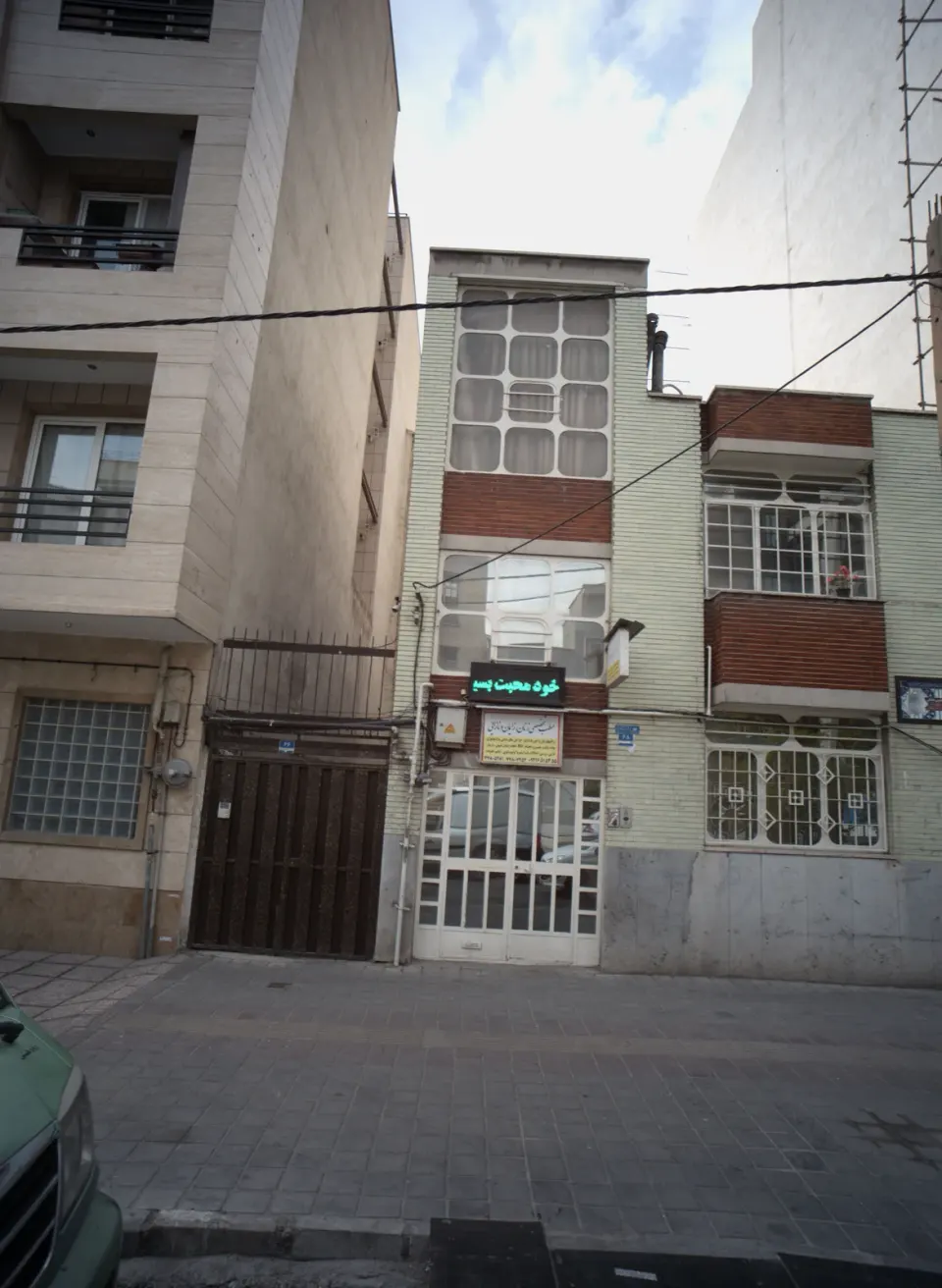 دکتر مرضیه بهنام