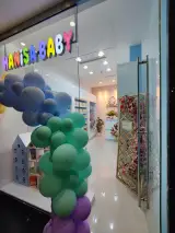 فروشگاه مادر و کودک حانیسا
