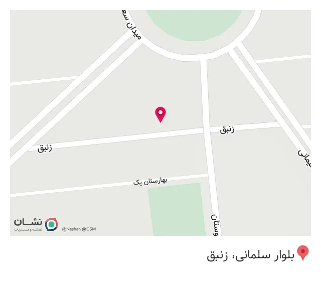 لوازم یدکی موتور سیکلت هوندا یدک